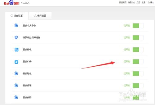 whatsapp信息已读会提示吗,如何查看对方是否已阅读你的消息