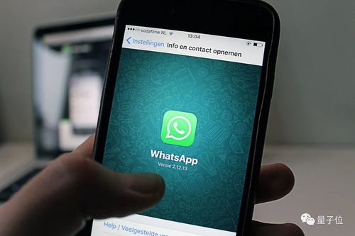 whatsapp相当于微信,社交新选择概述