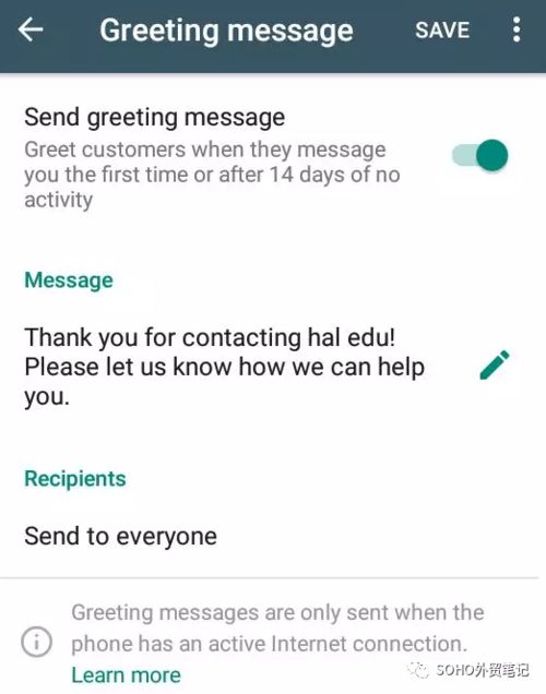 whatsapp有昵称,WhatsApp群昵称修改全攻略