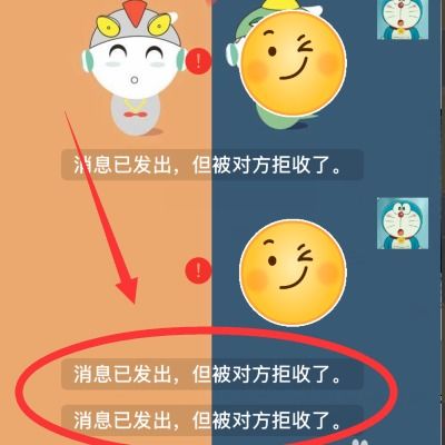 whatsapp如何双向删除好友,保护隐私