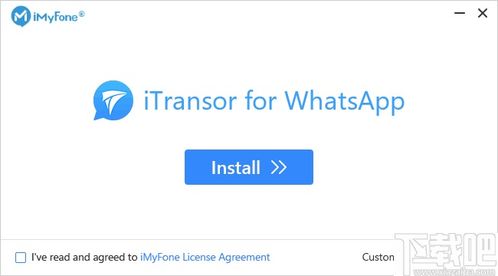 whatsapp安装了上不了?,WhatsApp安装成功却无法使用？揭秘常见问题