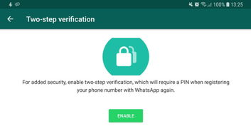 whatsapp如何换手机,畅享无缝沟通体验
