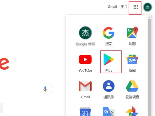 whatsapp下载后显示时间不对,揭秘原因及解决方案