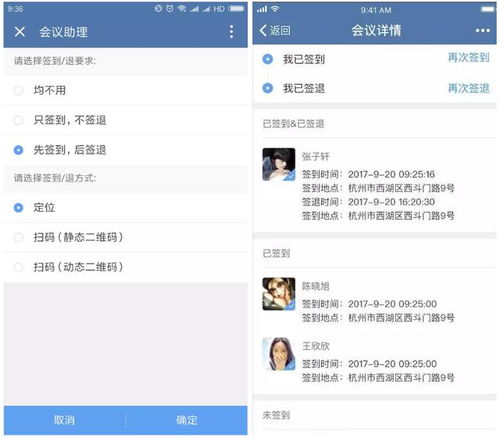 whatsapp已阅双对号区别,已读与送达状态全揭秘