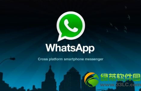 whatsapp怎么加国外,轻松拓展全球社交圈秘籍