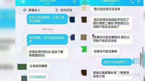 泡泡大作战游戏手机游戏 