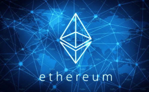 eth行情 以太坊,探索以太坊的最新价格走势与市场动态