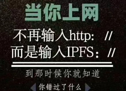fil以太坊能超过eth吗,开启区块链新纪元？