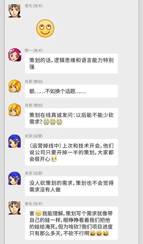 七天壁纸君官网版下载 