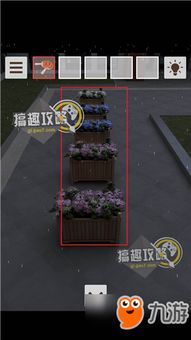 雨季天气 