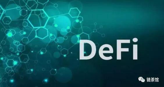 defi以太坊网络,构建去中心化金融的未来