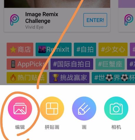 Skype 头像变糊,揭秘头像变糊背后的技术原理