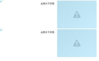 skype xp系统老版本,回顾经典通信软件的辉煌岁月