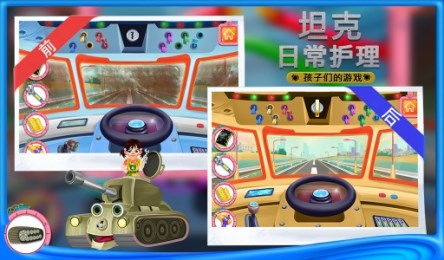 HumanWheel人类之轮最新游戏下载安装 