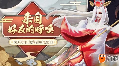 泡泡大作战游戏手机游戏 