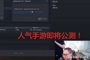 直播时代 