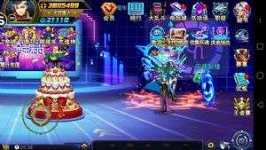 猫咪惊魂游戏正版 