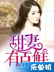 泡泡大作战游戏手机游戏 