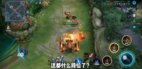 戒指融合游戏官方最新版2024下载 