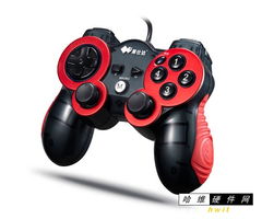 v3游戏手柄 