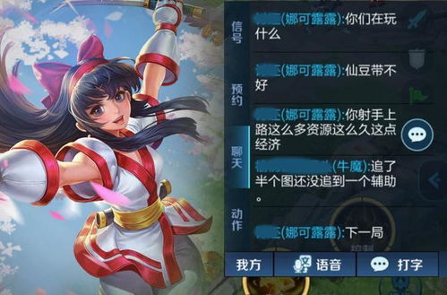街机赛马游戏手机版本 