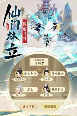 泡泡大作战游戏手机游戏 