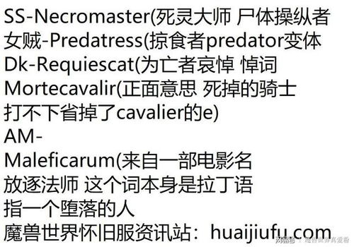 王者空白昵称 