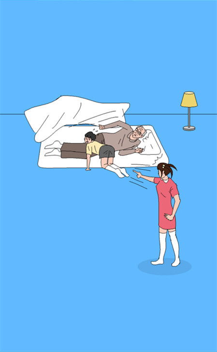 拿着你的被子 