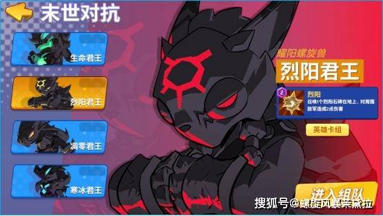 主播和猫的故事游戏最新版 