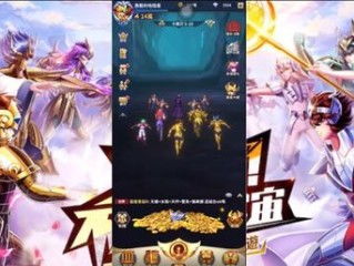 泡泡大作战游戏手机游戏 